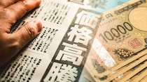 「みんなで仲良くジリ貧」から脱却せよ！  日本経済の正常化にインフレやバブルが必要な理由