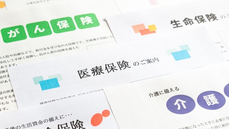 「退職金には手をつけてないのに…」62歳男性の家計に異変。“無駄遣いゼロ”の裏で、気づけば〈老後資金130万円〉が消滅していたワケ【FPが解説】