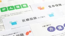 「退職金には手をつけてないのに…」62歳男性の家計に異変。“無駄遣いゼロ”の裏で、気づけば〈老後資金130万円〉が消滅していたワケ【FPが解説】