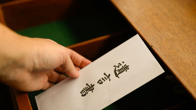 遺言書を見て、腰を抜かしました…資産2億円・年金20万円だった75歳父が急死。51歳長男が呆気にとられた、父から母への「生涯をかけた恐怖の復讐」