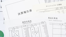薄利多売なら5％でも大健闘…「本当に財務が強い会社」を見抜ける“決算書の一つの項目”