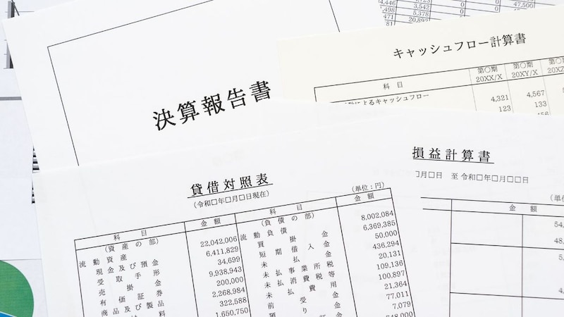薄利多売なら5％でも大健闘…「本当に財務が強い会社」を見抜ける“決算書の一つの項目”