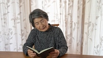 「母は、最後まで自分にお金を使えない人でした」母が孤独死した月収60万円の55歳娘、母の遺品で見つけた〈栗色の手帳〉の中身に号泣したワケ【FPが解説】