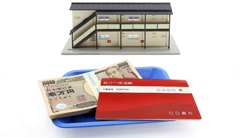 返済できない場合は「我が社の工場」「私の自宅」を売却いただいて結構です…銀行の本業「貸出」における〈担保〉〈保証〉の役割とは？【経済評論家が解説】
