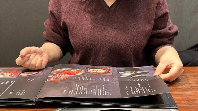 「あんたの金で食べる肉は、ちっとも美味しくない」高級焼肉をご馳走した〈月収10万円〉40歳長男の誤算。68歳母から突如として“実家出入り禁止”を食らった事の顛末【FPが解説】
