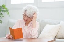 遺族年金「月27万円」のはずでは…？65歳妻が絶句。年金事務所で告げられた〈わずか3万円〉の現実【FPが「遺族年金の注意点」を解説】