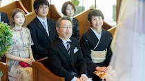 「おばあちゃんのことは呼んでない…」一人だけ孫の結婚式に招待されなかった〈資産8,000万円の81歳祖母〉、悪気ない孫差別の末路