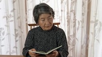 「母をずっと誤解していました…」死亡保険金1,500万円を遺した“辛抱強い71歳母”、46歳独身ひとりっ子の娘が実家で見つけた〈20年間の沈黙〉