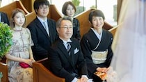 「おばあちゃんのことは呼んでない…」一人だけ孫の結婚式に招待されなかった〈資産8,000万円の81歳祖母〉、悪気ない孫差別の末路