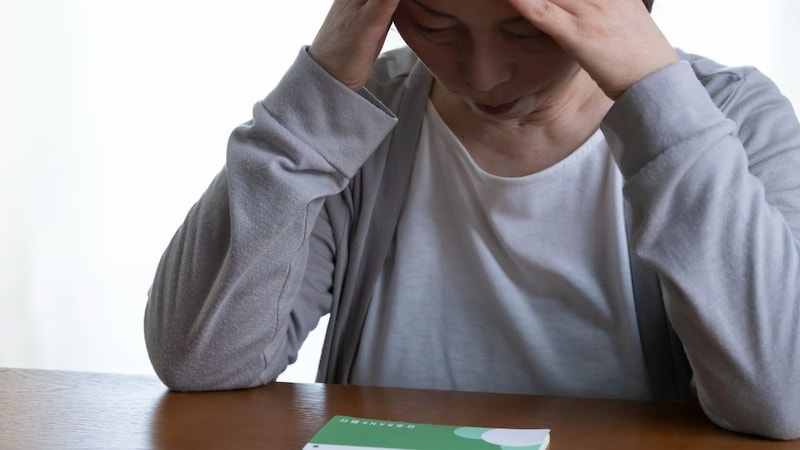 「1.2億円も減ってる？」消えた遺産に52歳妹が絶句。遺言書開封の席、真面目な独身姉が「顔面蒼白」で小刻みに震えていたワケ【弁護士が解説】