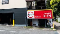 ▼回転寿司で1皿1,080円（税込）高価格なのにリピーター続出…業界No.1〈スシロー〉いろんな意味で“異常すぎる”メニューの名前