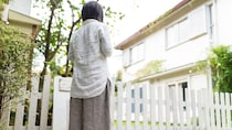 不仲なお隣さんから届いた「封書のお願い」…無下に断ると、将来我が家が「買い叩かれる」かもしれない理由【土地家屋調査士が解説】