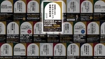 債券投資で利益を得る仕組みとは？…今さら聞けない「債券投資」の特徴・メリット・デメリットを解説