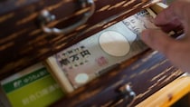 ¥20,000,000……子のいない伯父（享年81）の死から5年後、甥が伯父のタンスから見つけた巨額の資産が眠る「預金通帳」【CFPが解説】