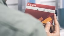 これは贈与になりません…亡き父が残してくれた「110万円ずつ15年間」の預金。感謝する60歳息子に税務調査官が告げた、まさかの一言【FPの助言】