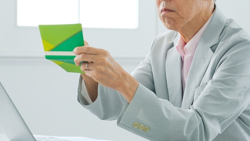 お金はある。プライドもある。知識はない…退職金投資デビューの典型的失敗パターン【FPが解説】