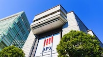 買い殺到、いったいどこまで上がるのか…わずか3日で「株価80％高」大注目銘柄の正体【株価急伸の理由】
