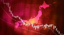 〈キオクシア〉巨額賠償でストップ安、2日連続で株価下落率1位に…一時4,130円超の急落を記録した日経平均は「64,141.12円」【7月17日の国内株式市場概況】