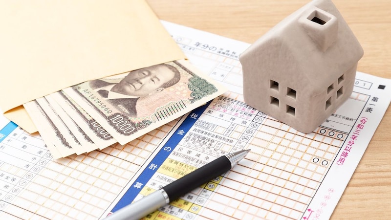 「やったー!住宅ローン控除が5年延長された!」と思いきや…令和10年以降、「ZEH水準以上ではない新築住宅」はローン控除の適用外に【令和8年度・住宅ローン控除制度の改正ポイント】