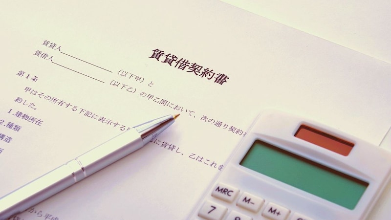 残念ですが、連帯保証人から回収できません…不動産オーナー、賃借人の家賃滞納で絶体絶命!? 理由は気軽に使い回した「過去の重要書類」【弁護士が解説】
