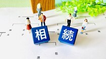 外国人にも及んだ日本の相続税――制度は見直されたものの、なお残る課題とは？【国際税理士が解説】