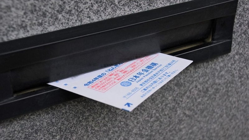 ねんきん定期便には書いていない…妻が年下の65歳元会社員の年金に上乗せされる“年42万3700円”。でも、「待っていてももらえない」【社労士が解説】