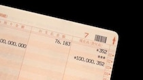 お金、こんなに持っていても意味なかったな…通帳残高1億円の66歳男性。真夏に死の淵で激変した人生観。1年後、再会した元同僚が「振り幅」に驚愕したワケ【FPの助言】