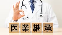 医師の事業承継――成功の鍵は「個人」と「法人」のスキーム選択にあり【公認会計士が解説】