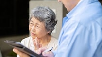 「すぐ現金化できるなら…」入居金1,000万円・月額30万円の老人ホームに入居したい【貯金2,000万円】子のいない84歳叔母の危うい決断。55歳甥の介入で〈叔母の自宅マンション〉が1億円で売れたワケ