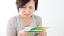 1,800万円あるはずが…娘のために「夫婦の共同口座」へ〈月15万円〉貯め続けた41歳妻がATMで絶句。夫を問い詰め、判明した「消えた教育費」の行方