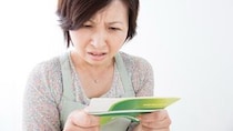 1,800万円あるはずが…娘のために「夫婦の共同口座」へ〈月15万円〉貯め続けた41歳妻がATMで絶句。夫を問い詰め、判明した「消えた教育費」の行方
