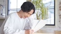 「あんたの会社の株、500万円分買ったわよ」お盆の帰省中、母が口にした爆弾発言…上場企業サラリーマン・38歳息子が“顔面蒼白”になったワケ【1級FPが警告】