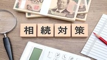 お兄ちゃんは何もしてくれなかったくせに…！　母親を介護した50歳長女に、実家への帰省は年に数回の53歳長男が“遺産3,400万円の半分”を要求。「親の面倒を見た子どもが遺産を多くもらえるはず」と信じた長女に突きつけられた＜無慈悲な事実＞【司法書士が解説】