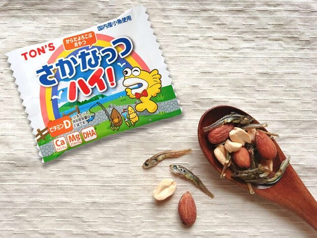 さかなっつハイ！（画像は東洋ナッツのプレスリリースより）