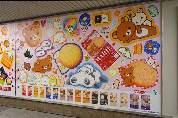 シール感、かわいい(画像は森永製菓提供、大阪)