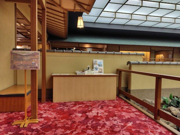 ロビーに置いてある(画像提供:賢島宝生苑)