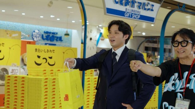 スタッフと一丸となって撮影に臨んだ(画像はプレスリリースより)