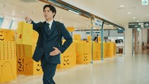 磯村勇斗「ずっと愛していきたいなって」　新CMキャラクター起用で静岡「こっこ」の可愛さ熱弁