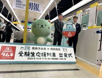 「スケジュール立てが今日の成果」「一瞬横になろう→ぐっすり」　勉強あるある吊り下がる〝受験生応援列車〟走行中