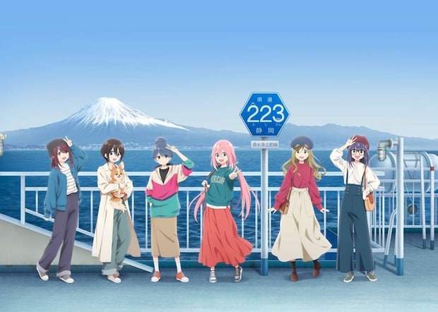 プレスリリースより