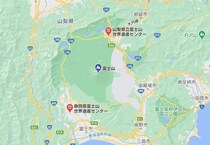 「間違えたら富士山越え」...？　山梨と静岡の2か所にある「富士山世界遺産センター」が完全に初見殺しだった