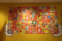 万博行ったら「ヤマト運輸カウンター」に絶対寄って　サイコーすぎる〝注意喚起シール〟もらえます