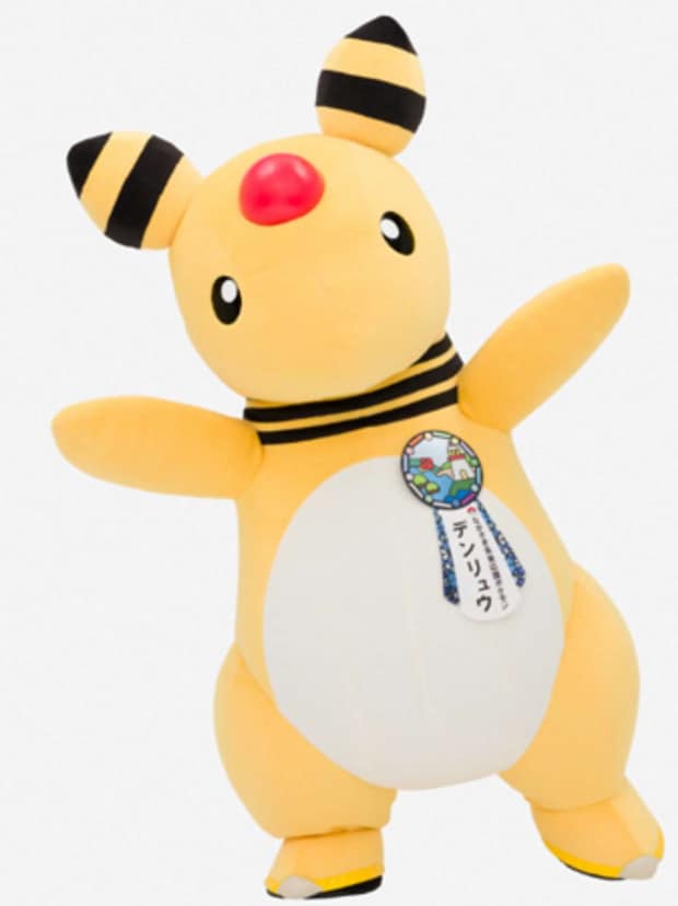 長崎県の〝推しポケ〟です!(画像はプレスリリースより)