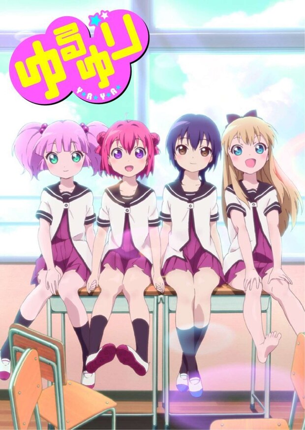 画像はプレスリリースより((c)なもり/一迅社・七森中ごらく部)