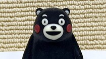 くまモンが可愛すぎる「3Dケーキ」になったモン　〝乗っ取られた〟よみうりランドで出会えます