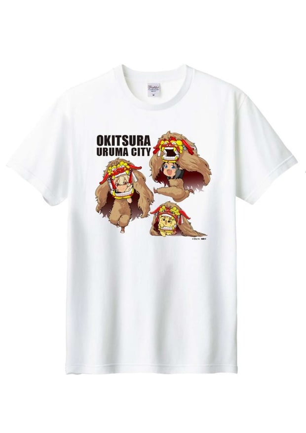 近畿日本ツーリスト沖縄のプレスリリースより、Tシャツ