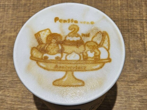 Pensta エキュート上野店の2周年記念絵柄のラテアート（画像は編集部撮影）