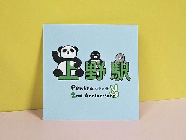 カフェエリアでもらったステッカー（画像は編集部撮影）