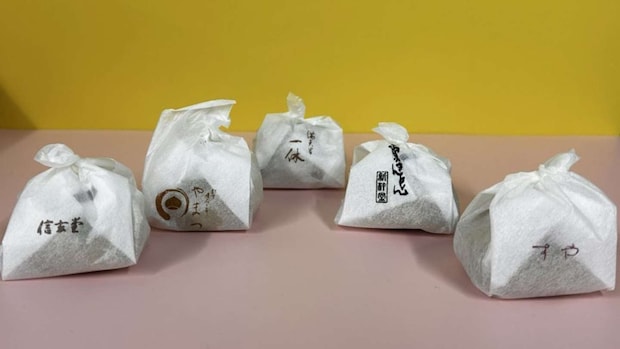 入手した栗きんとん5種(編集部撮影)