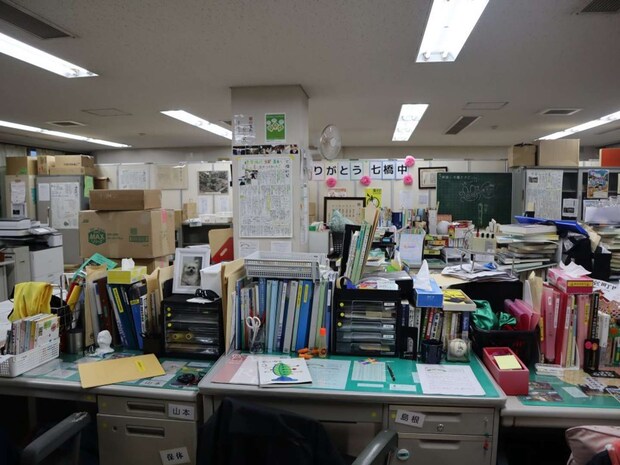 既視感ありすぎる(画像は編集部撮影)